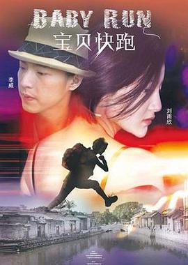 模特在线